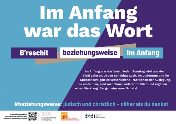 Die ökumenisch verantwortete Kampagne „#beziehungsweise –jüdisch und christlich: näher als du denkst“ möchte dazu anregen, die enge Verbundenheit des Christentums mit dem Judentum wahrzunehmen (Grafik: beziehungsweise)